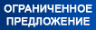 Ключница KB-70 фото 3 Ключница KB-70 фото 3