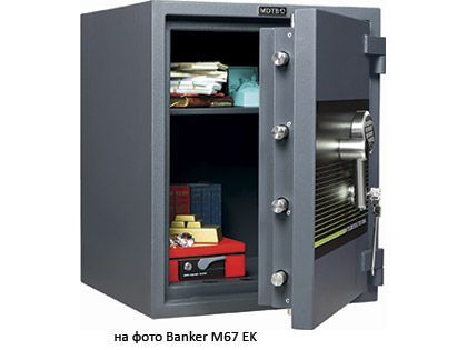 Взломостойкий сейф MDTB Banker-M 1368 EK Взломостойкий сейф MDTB Banker-M 1368 EK