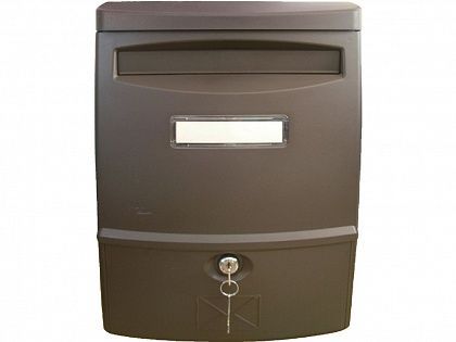 Почтовый ящик LTP-02 BROWN Почтовый ящик LTP-02 BROWN