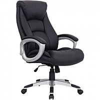 Кресло из натуральной кожи BRABIX Grand EX-500 черное 530861